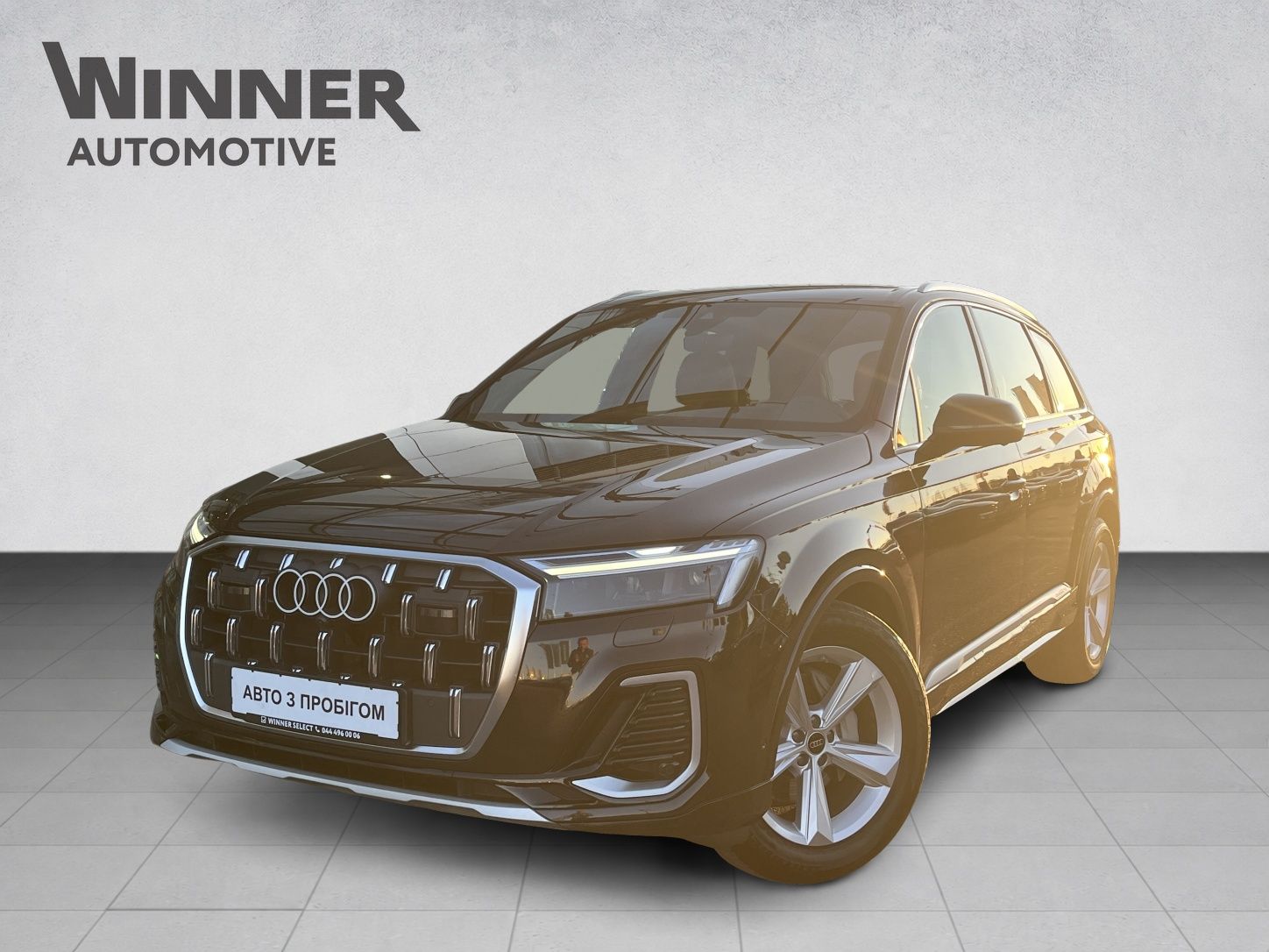 Q7