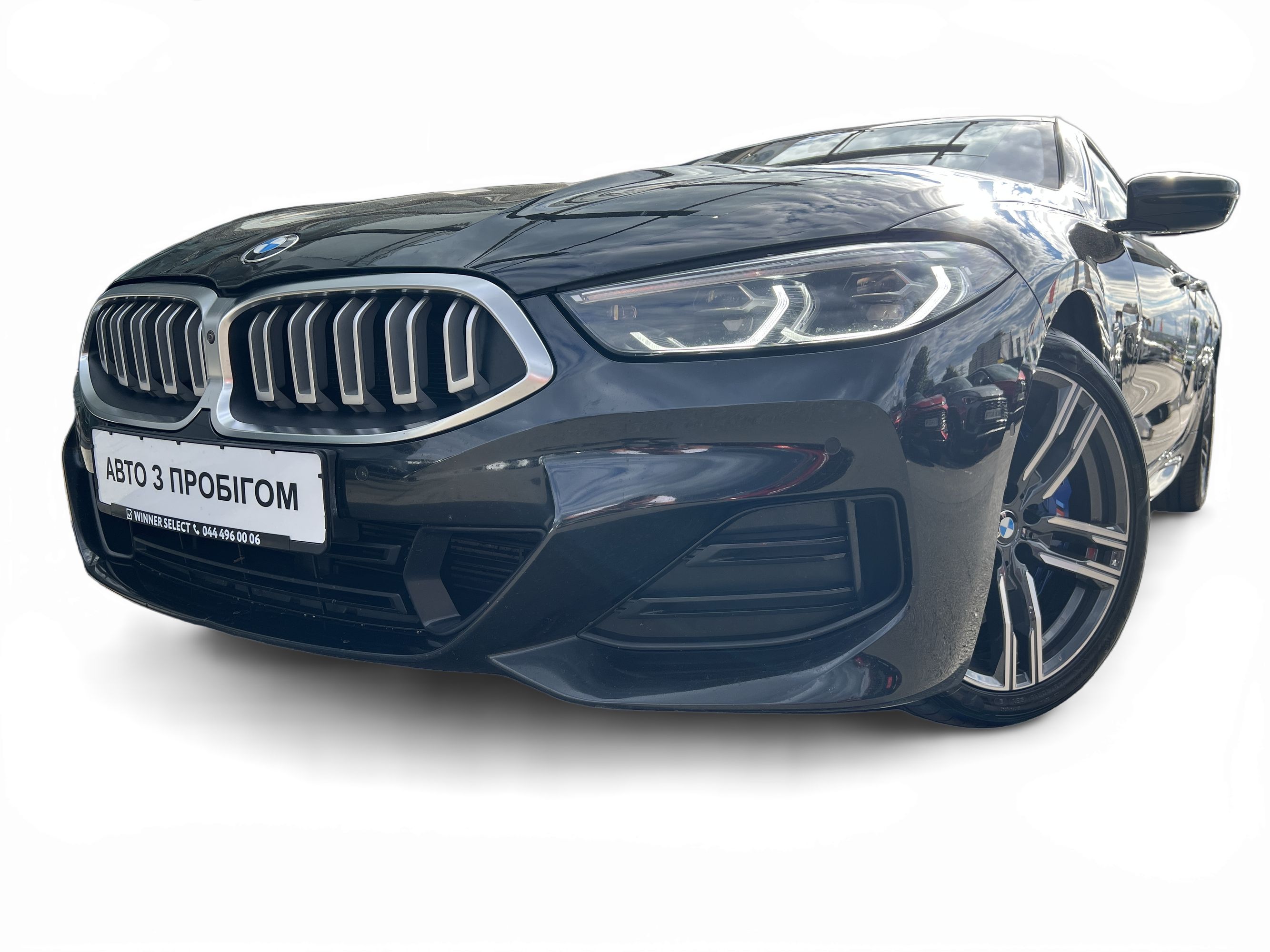8 Series